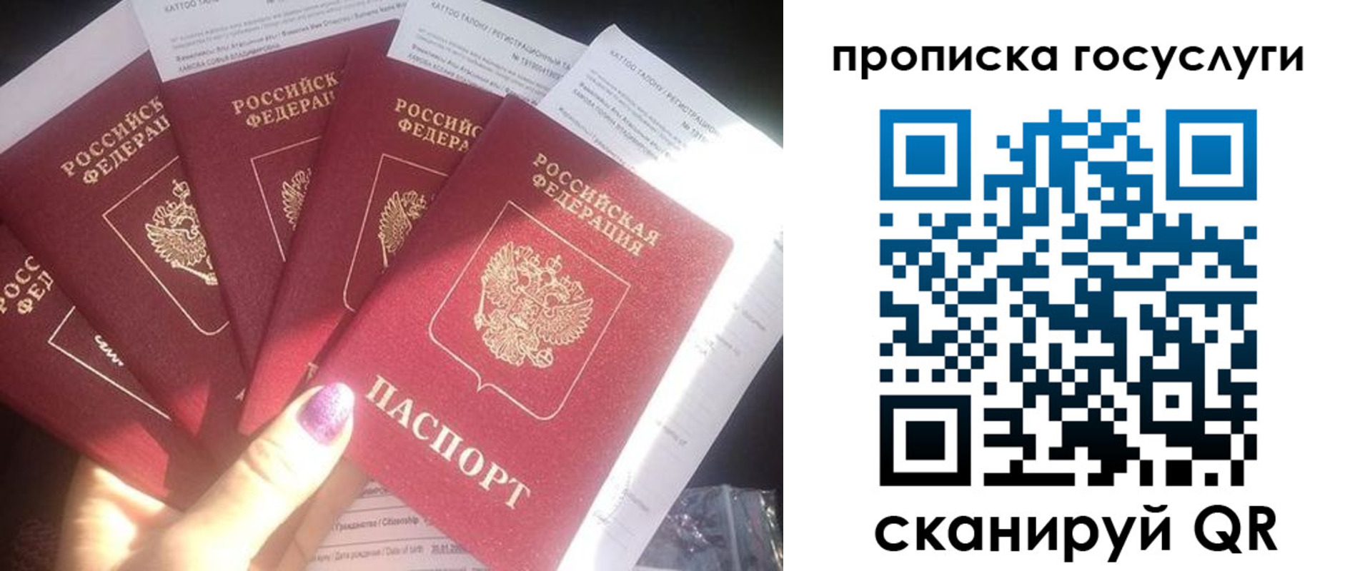 форма 3 в Белой Калитве