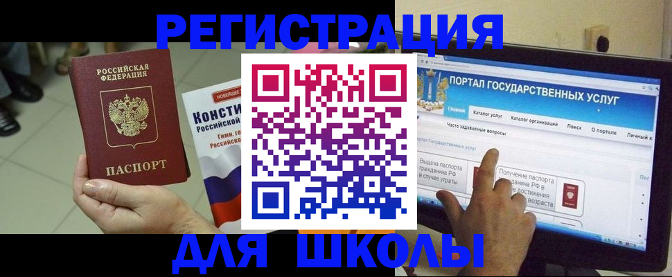 пропишу в квартире в Белой Калитве